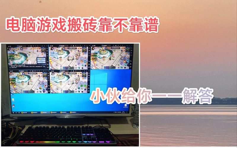 玩游戏的男生靠谱吗？这几个细节帮你判断！