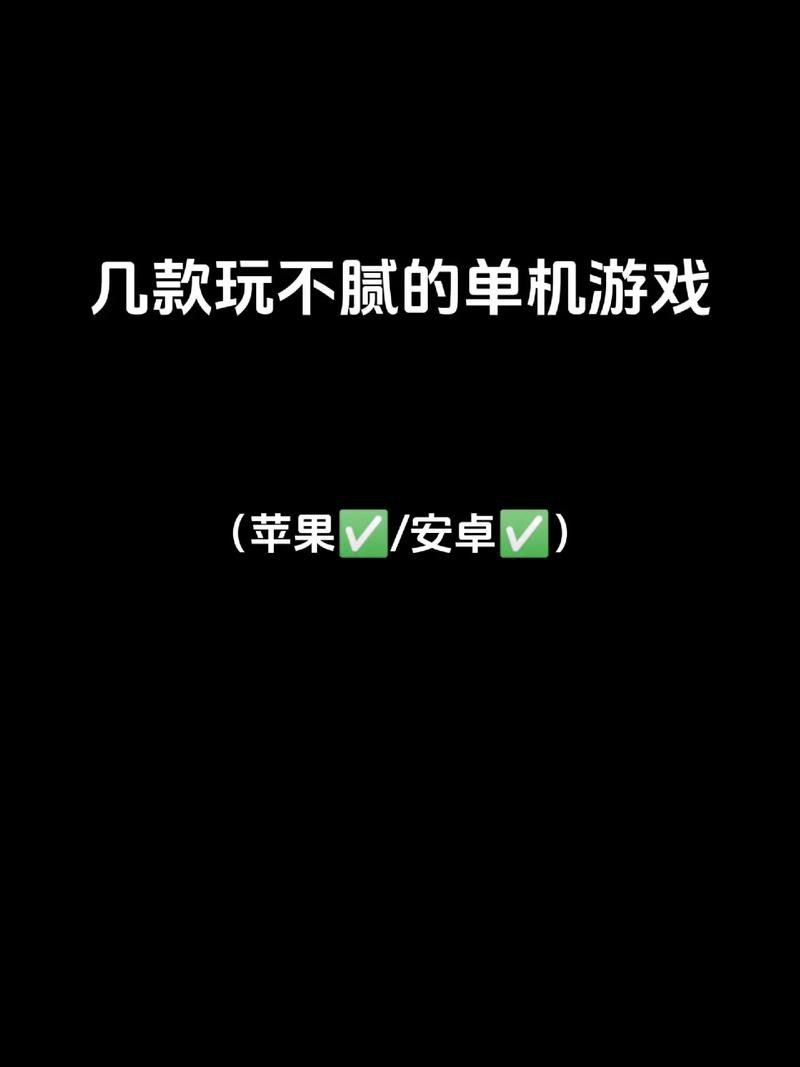 玩游戏的男生靠谱吗？这几个细节帮你判断！