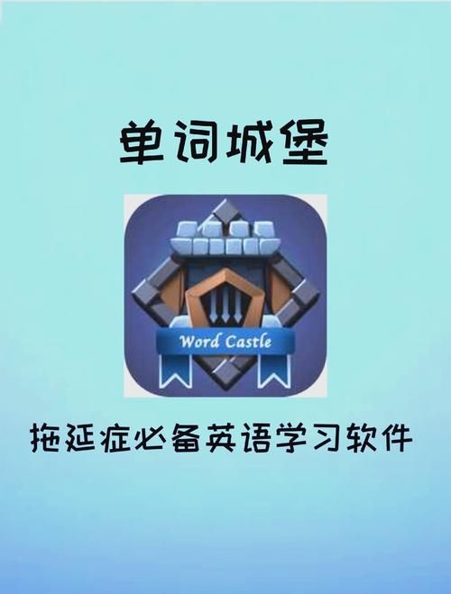 玩游戏的英文单词有哪些？常见游戏英语词汇大全！