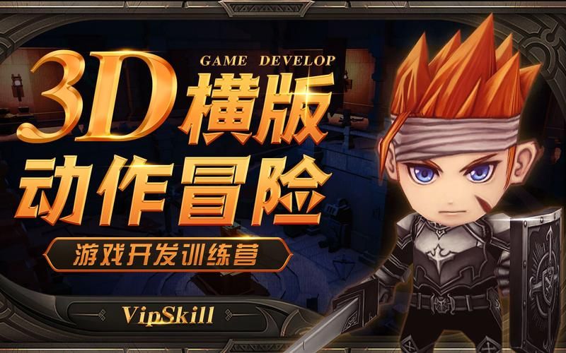 玩游戏盒下载安装教程,新手一看就会的步骤!