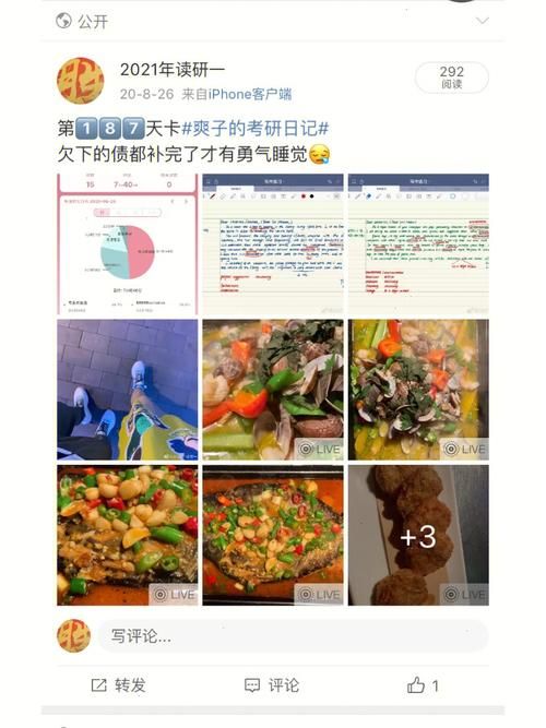 玩游戏紧张怎么办?心态调整和技巧提升双管齐下!