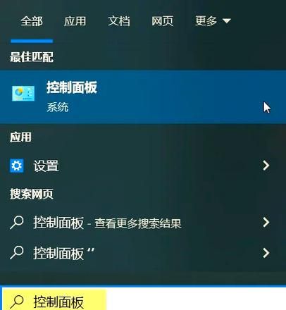 玩游戏老是卡顿怎么办?试试这几个方法立马流畅!