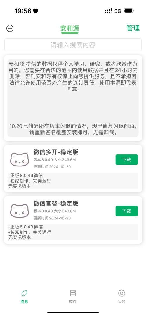 玩游戏老是闪退怎么回事?原因和解决方法看这里!