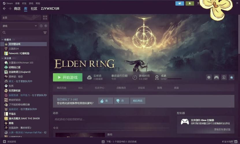 玩游戏老闪退怎么办？这几个方法帮你轻松解决！
