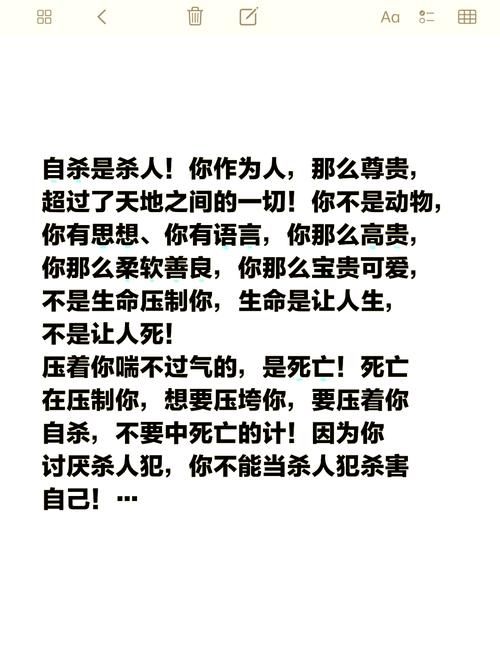 玩游戏自杀是谣言吗?如何正确看待游戏的影响?
