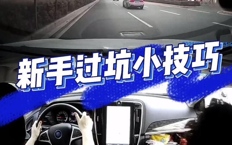 玩游戏花钱怎么避免踩坑?这些技巧要知道!