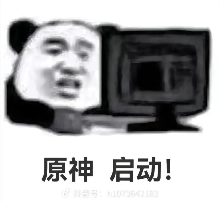 玩游戏被游戏玩是什么梗？这篇给你讲个明白！