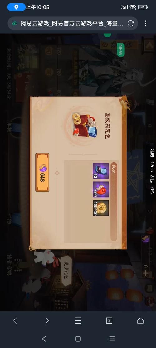 玩游戏要不要充钱？不同类型游戏氪金度分析！