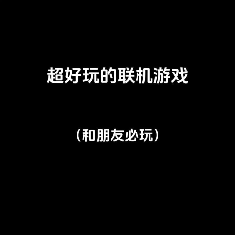 玩游戏该不该充钱？这篇分析告诉你值不值得！