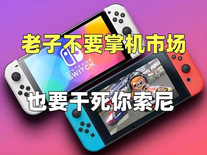玩游戏该不该充钱？这篇分析告诉你值不值得！