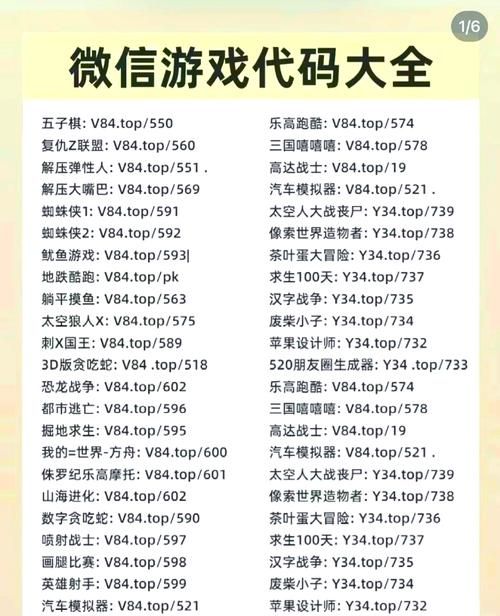 玩游戏赚钱的游戏软件怎么选？新手避坑指南！