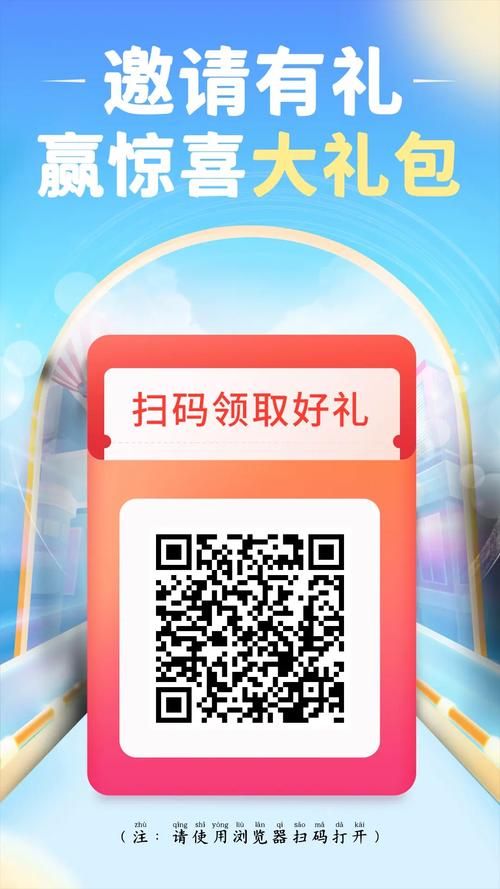 玩游戏赚钱软件下载推荐,这几款亲测能提现!