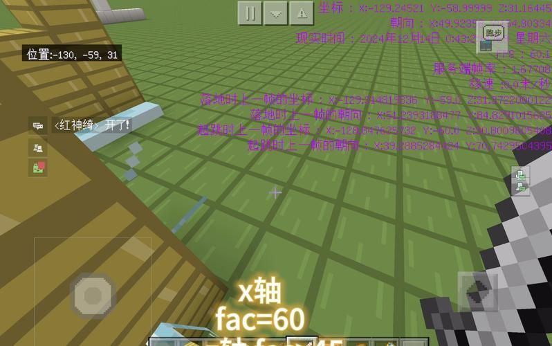 玩游戏跳帧怎么解决?游戏达人分享经验!