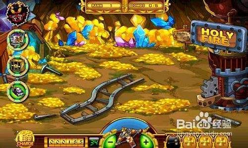 玩游戏跳帧怎么解决?游戏达人分享经验!