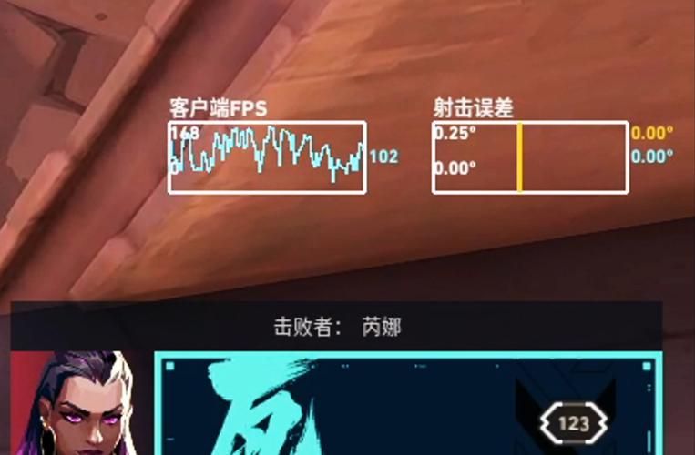 玩游戏跳帧怎么解决?游戏达人分享经验!