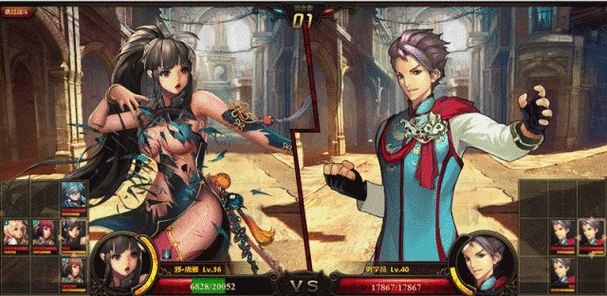 玩游戏输的脱一件衣服?小心玩过火哦!