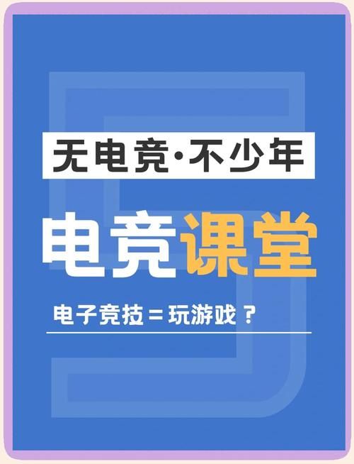 玩游戏还是打游戏？这两种说法有什么本质的区别吗？
