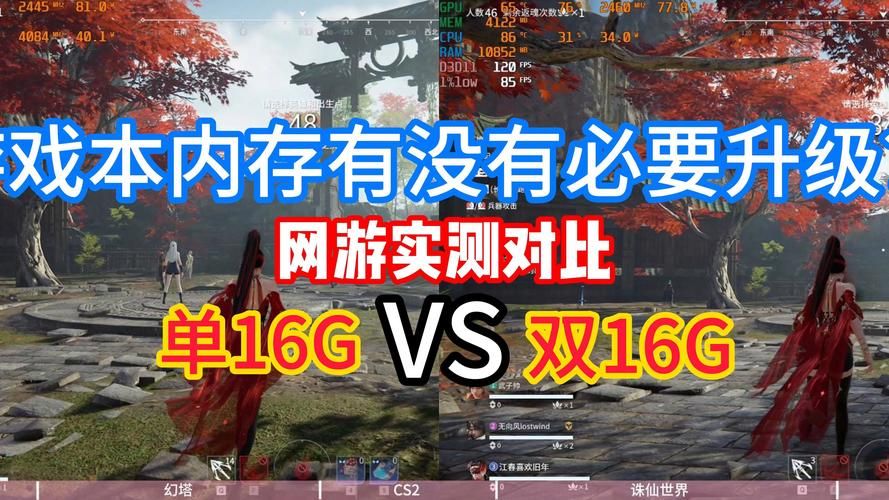 玩游戏还是打游戏？这两种说法有什么本质的区别吗？