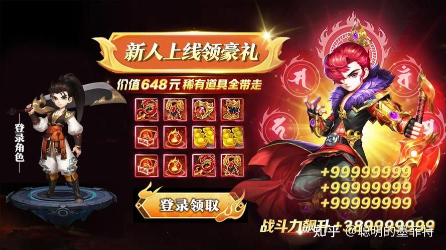 玩游戏还能领红包？这几款小游戏别错过！