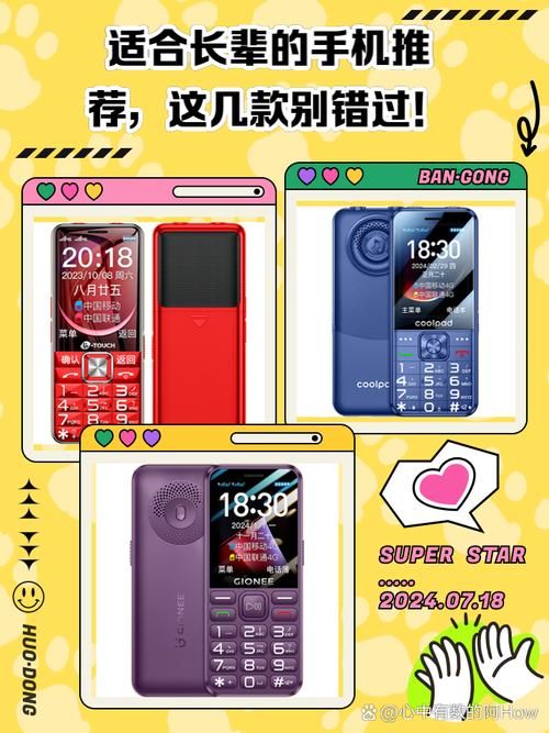 玩游戏选什么手机好?这几款高性价比手机别错过!