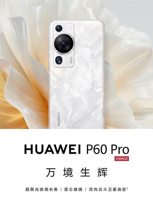 玩游戏选什么手机好?这几款高性价比手机别错过!