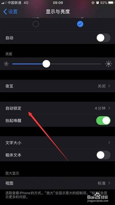 玩游戏黑屏怎么办？这几个方法帮你快速解决！