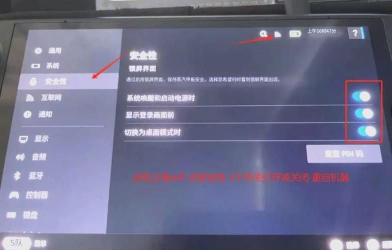 玩游戏黑屏有声音别着急，试试这些解决方法！