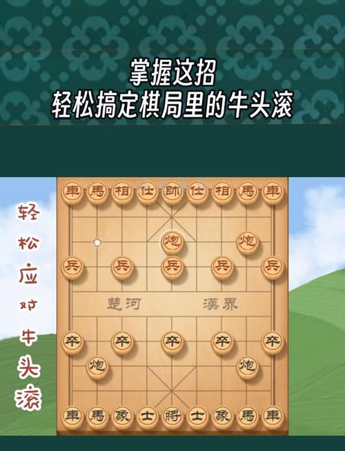 玩牛牛的游戏怎么赢？高手分享实用技巧！