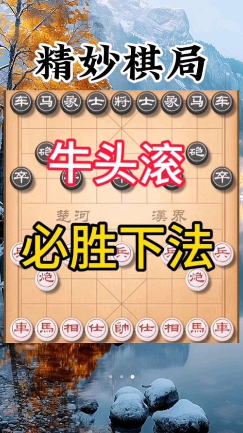 玩牛牛的游戏怎么赢？高手分享实用技巧！