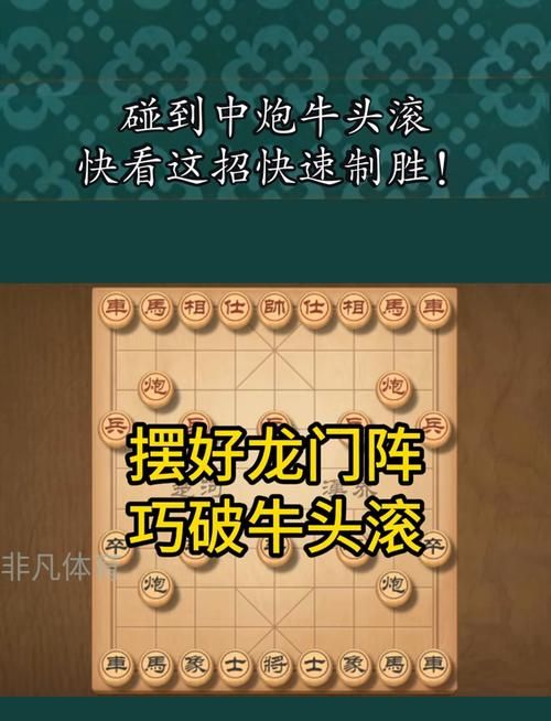 玩牛牛的游戏怎么赢？高手分享实用技巧！