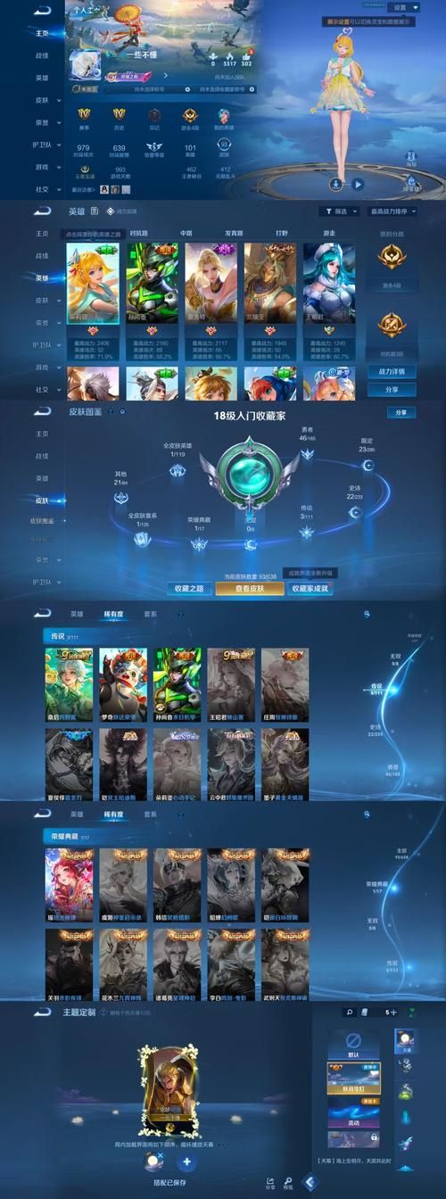 玩王者荣耀的人多吗？看完这份游戏人数报告就懂了！