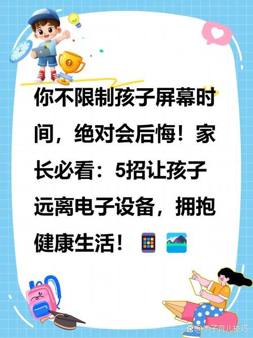 玩电子游戏有什么好处？这5个益处你可能想不到！