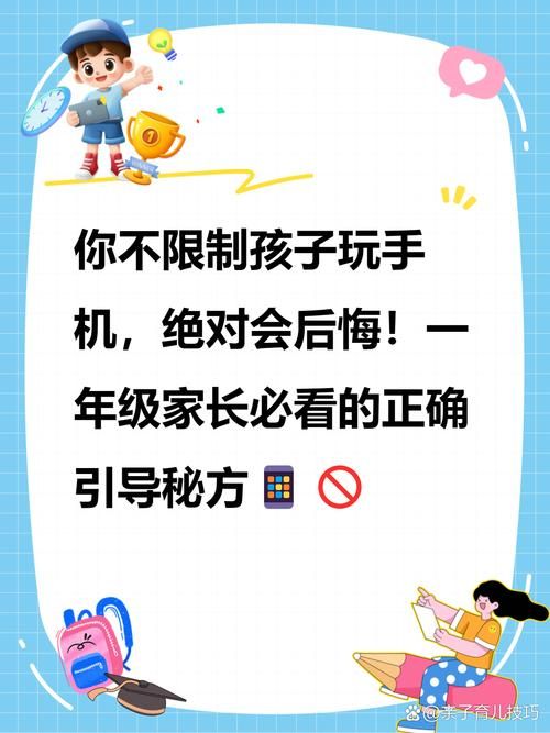 玩电子游戏的利与弊大盘点,别再盲目跟风啦!