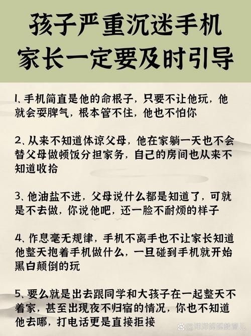玩电子游戏的利弊分析,帮你正确看待游戏!