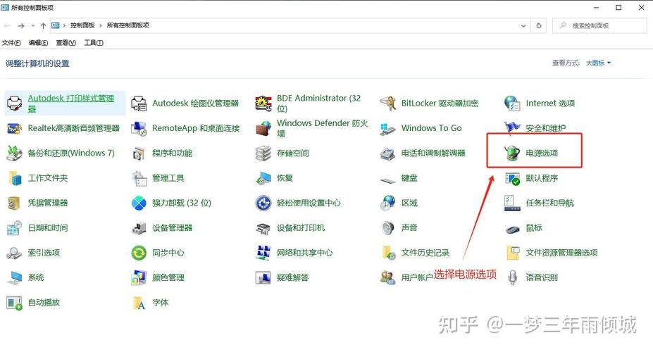 玩电脑游戏卡顿是什么原因？教你快速找到问题并解决！