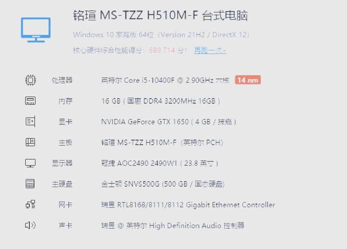 玩电脑游戏怎么翻译最快?高手分享实用经验!