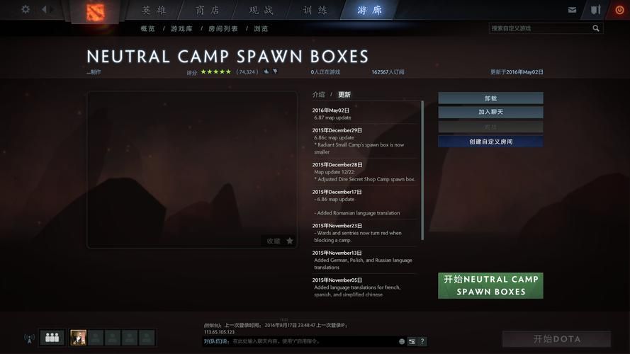 玩电脑游戏怎么退出全屏模式？这篇攻略请收好！