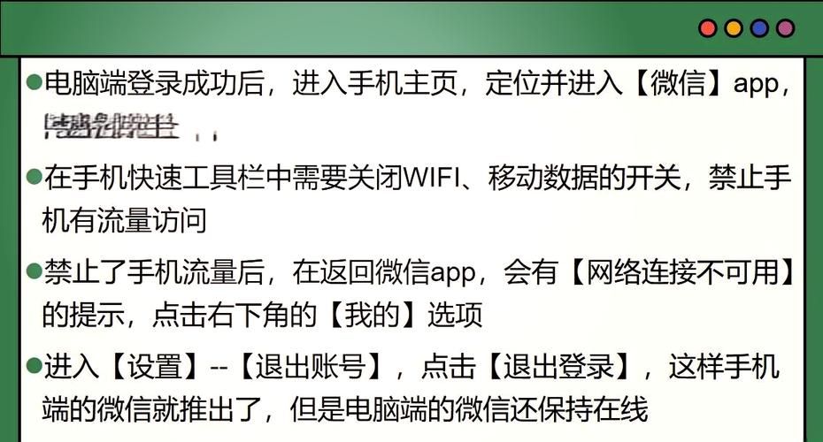 玩电脑游戏怎么退出全屏模式？这篇攻略请收好！