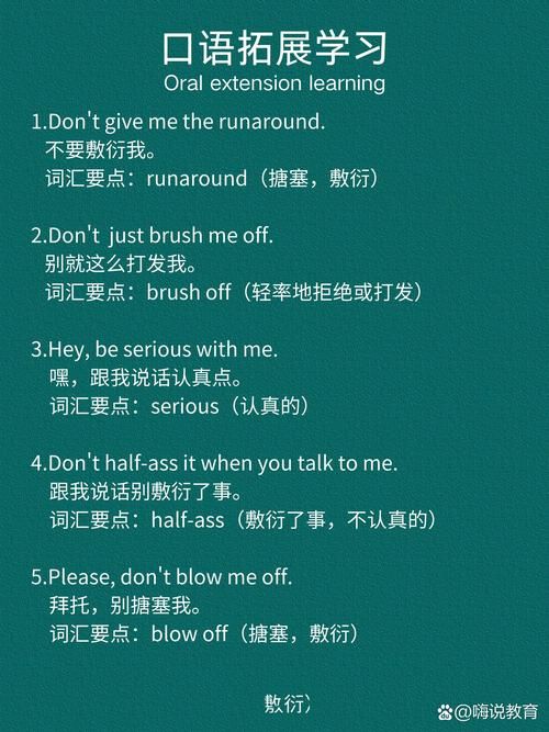 玩电脑游戏用英语怎么写？这些说法你一定用得上！