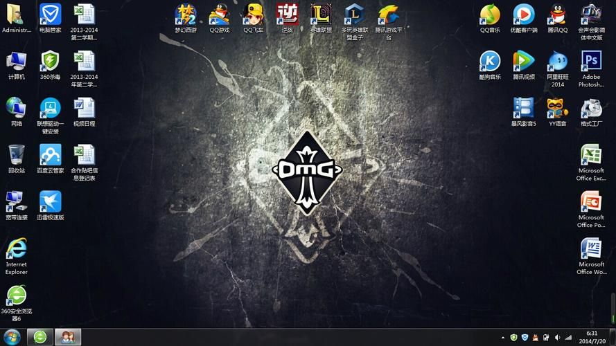 玩电脑游戏英文术语大全，新手也能变大神！