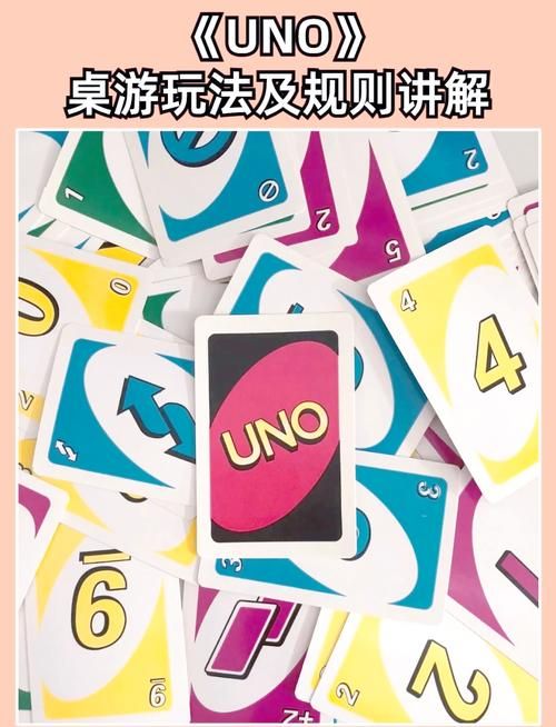 玩纸牌游戏有什么好处？放松解压还能锻炼思维！