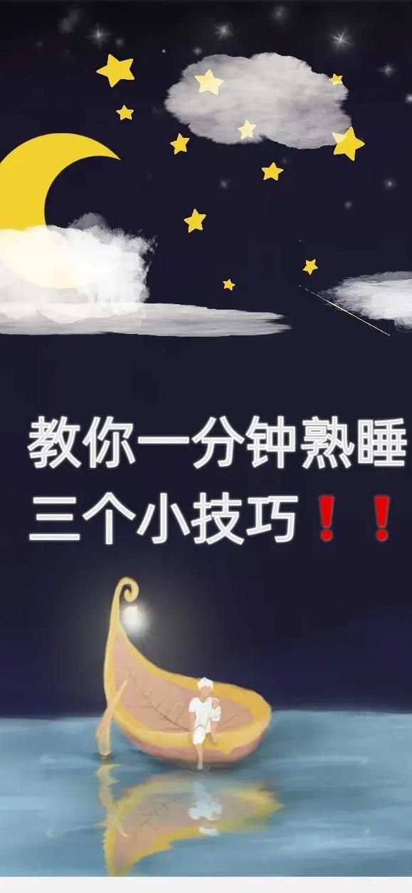 玩转三和三的倍数游戏有啥技巧？这些方法值得一试！