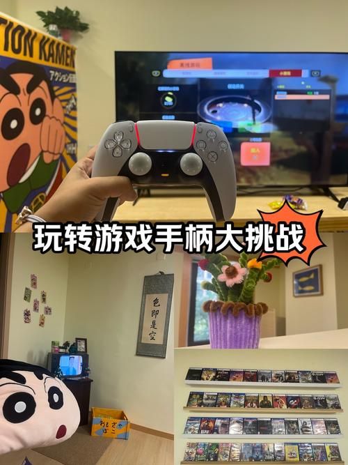 玩转手柄游戏手机，这些实用技巧你知道吗？