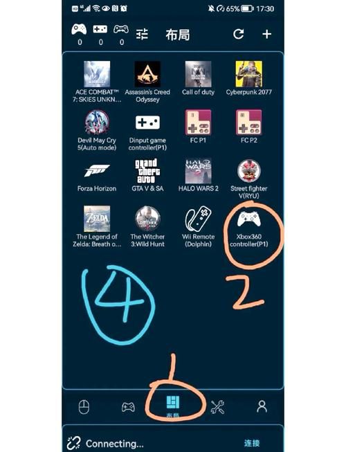 玩转手柄游戏手机，这些实用技巧你知道吗？