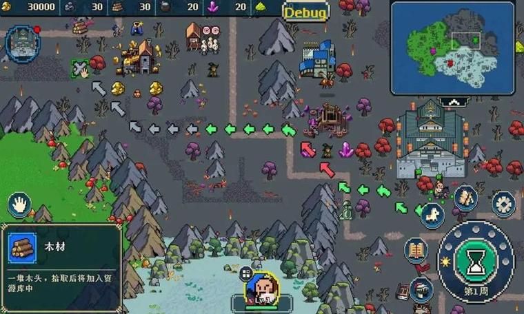 玩转游戏帝国电源：不同配置的最佳电源瓦数推荐！