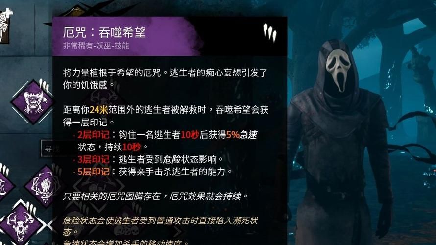 玩黎明杀机无法启动游戏?别着急,教你轻松解决!