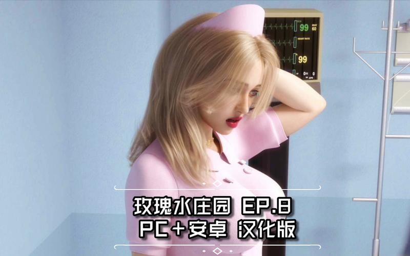 玫瑰小镇游戏在哪下载？官方正版下载渠道公布！