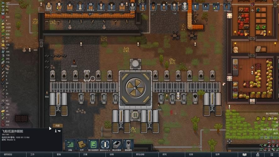 环世界游戏新手攻略,保姆级教程助你快速上手!