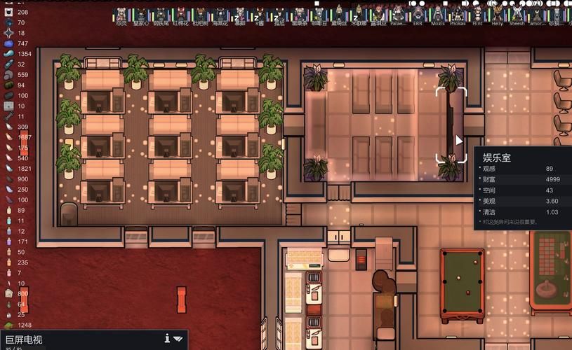 环世界游戏新手攻略,保姆级教程助你快速上手!