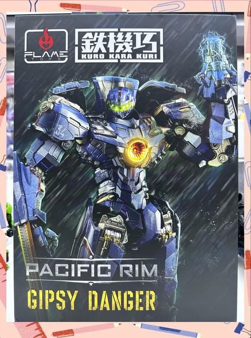 环太平洋单机游戏好玩吗?游戏体验全面测评!